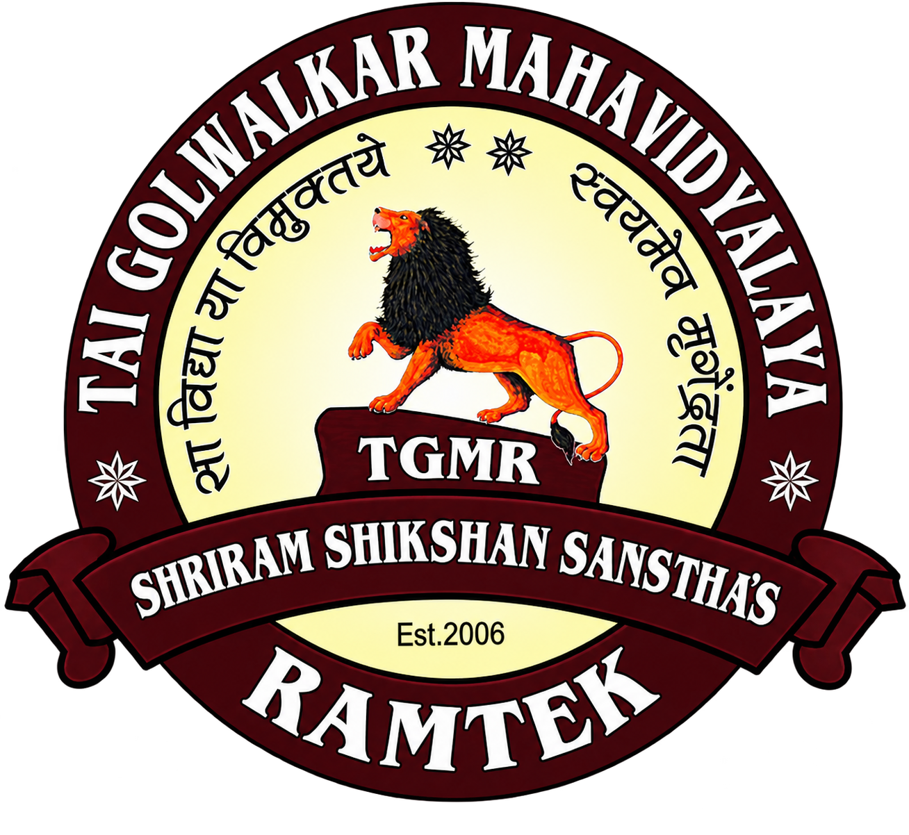 Tai Golwalkar Mahavidyalaya, Ramtek